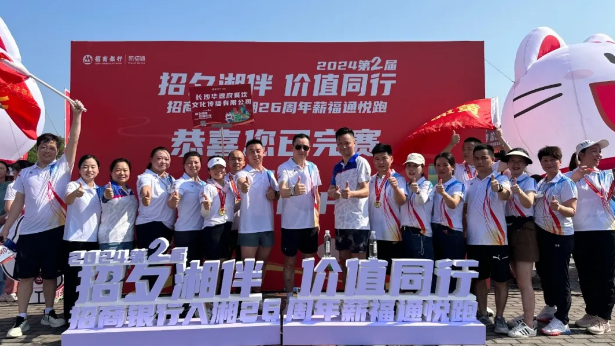 樂響運動，開啟夏日序章
