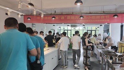 華逸府德普?qǐng)@區(qū)食堂美食節(jié)，驚艷你的夏日“食”光～