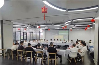華逸府技術(shù)部“菜單研討”會(huì)議圓滿(mǎn)舉行！