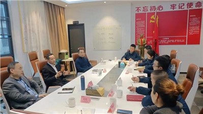 華逸府2023年度督導(dǎo)部“HSE會議”圓滿舉行！