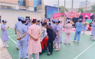 5.12護(hù)士節(jié)，華逸府用美食致敬最美麗的白衣天使！