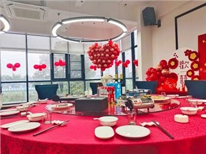 一場(chǎng)在食堂舉辦的回門(mén)宴，華逸府暖心服務(wù)獲好評(píng)！